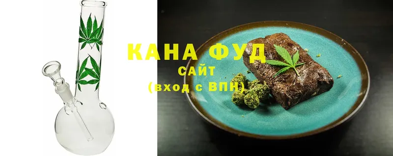 Cannafood марихуана  darknet наркотические препараты  Сертолово 